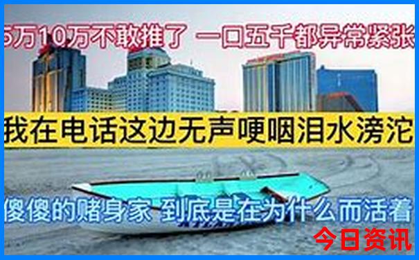 7月去那里旅游最好