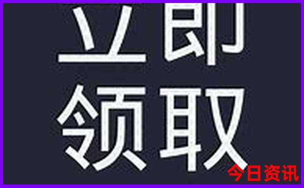 118 118tk.com