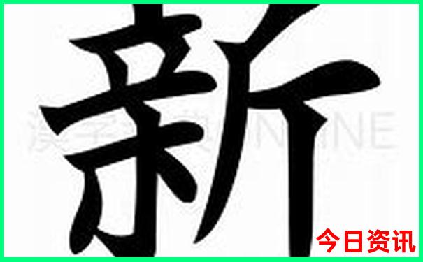 福州周边一日游最佳景点推荐
